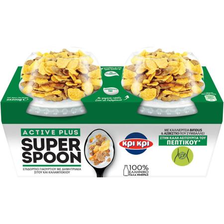 4a352a9c-44f3-4f03-aaad-c1338404bf46