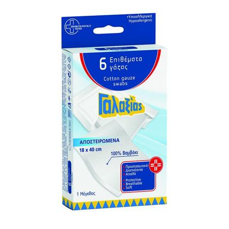 4a5559f1-cf30-456a-9656-31dff40c0e16