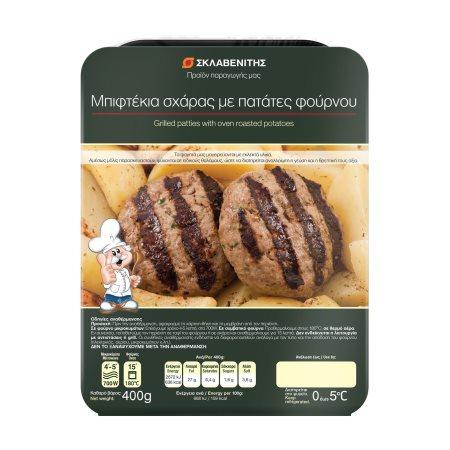 4b317613-d648-4421-b860-54f557d749e5