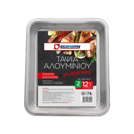 4b9af47c-1c46-425a-83da-850ec8be87af