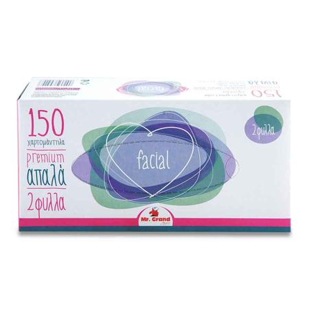 4b9debce-215e-45c2-87ea-cfa425d5ceb0