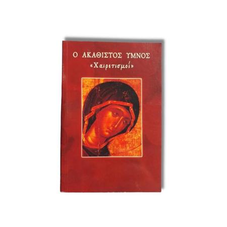 4c37ad25-bcd1-40af-ba6e-4aa602151b80