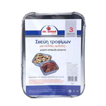 4c42f4e5-78db-46c5-a8ed-78eacdd0310d