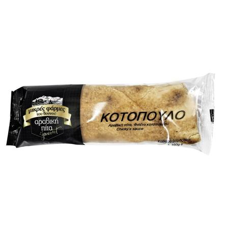 4cb267f5-70ac-42ec-b6fa-9ac6cec71ce0