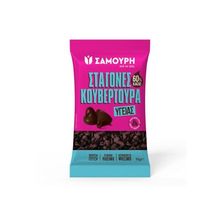 4dba0b89-f890-45a7-9e2c-1f0dc00d5a09