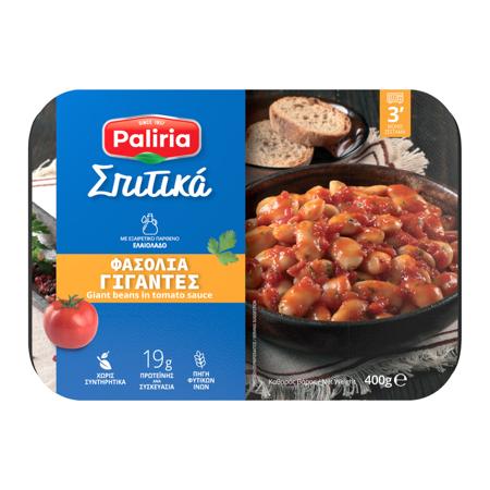 4e09f5d0-7441-4e41-a976-5e3786d5c5cd