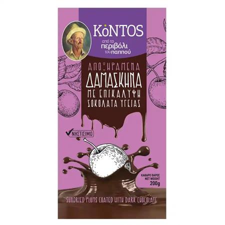 4e637bed-cacd-4c32-83b5-4080b3c4657a