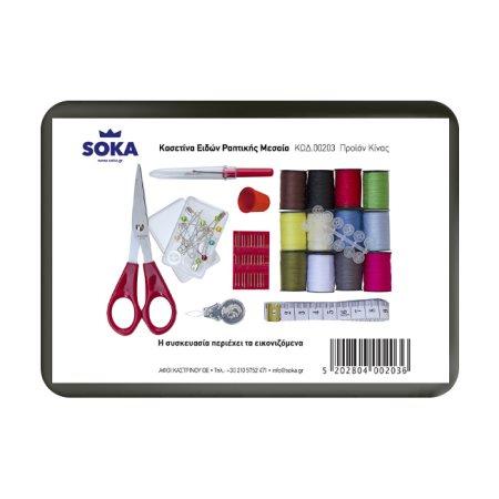 4fd5577d-9dbe-4fe8-9a48-52dccca19d2f