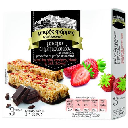 4ff1fecc-b861-4fc7-867f-1a67711c86fc