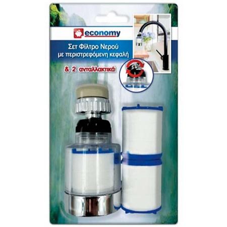 509058a3-db94-4e75-855c-e15d45fed6dc