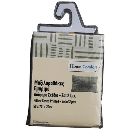 50bfce0c-65d8-40b0-a8df-c054e3fe3b92