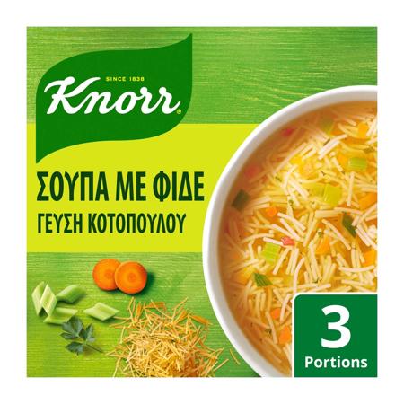 512b0fc2-5515-4d80-8973-de6f8a35ff3e