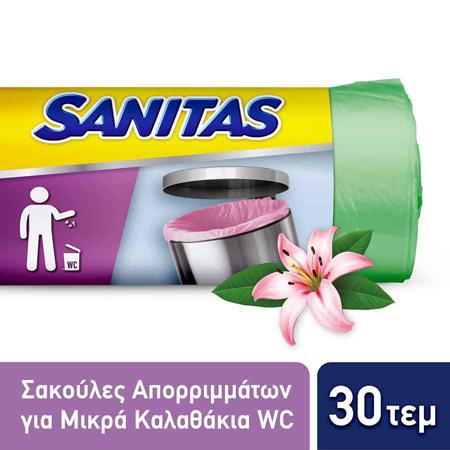 51a52a2b-91b5-4cb7-8d9b-d3ea340bcfd9