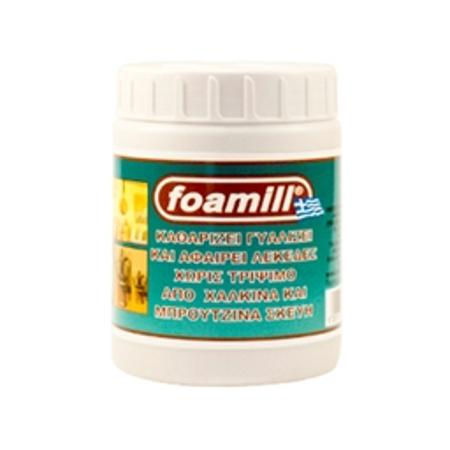 51bc9ea7-c54a-41f1-82b3-c30c68a24b88