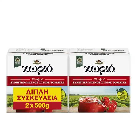 52287098-113d-4ab7-8910-aaf7cf74802c