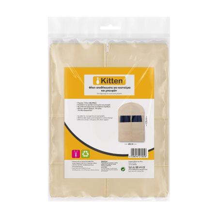 5228d8a7-139d-4908-b86f-8a2e942543e0