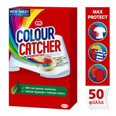 5242410f-44ae-4265-9a4d-b20024e893a4