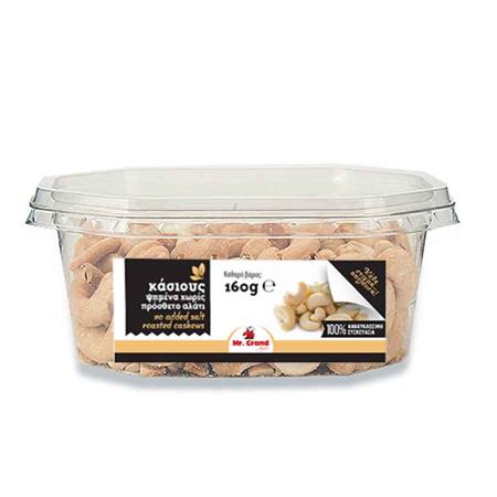 52c81f11-34c4-4282-b7b9-ff7ed83cdcc6