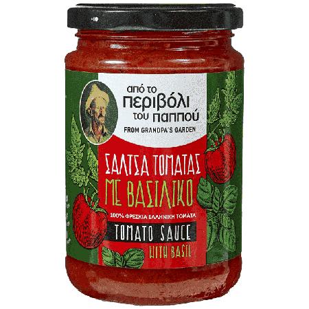 53035c33-42f2-462d-8a37-889902af5dd3