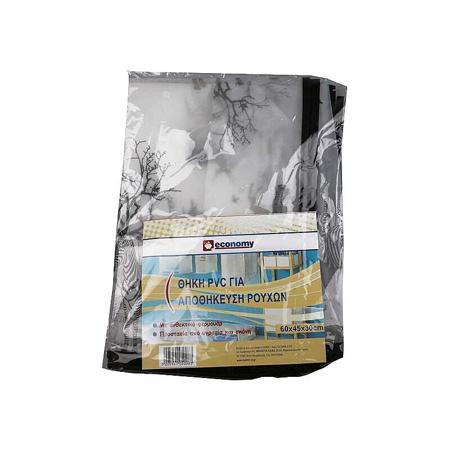 536fa633-72bb-4544-873f-5078f3a5cb0e