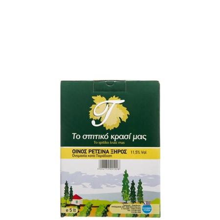 53974b01-0c41-4077-baac-1091358ca839