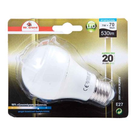 53bdcbd9-57bf-4fce-9c68-9c529d7c6b07