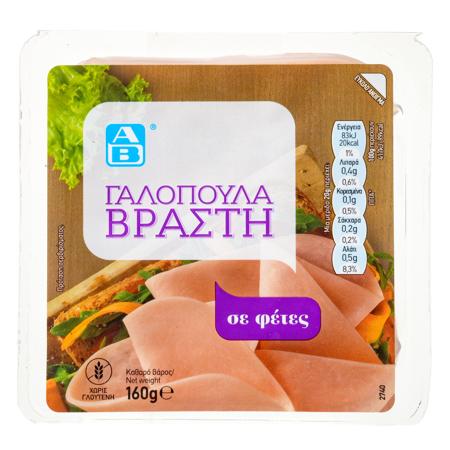53e87cb0-84f4-4c8e-8688-71eb77fae10d