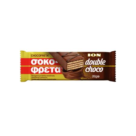 542fab5a-9300-4970-8348-c6aff6ad0f97