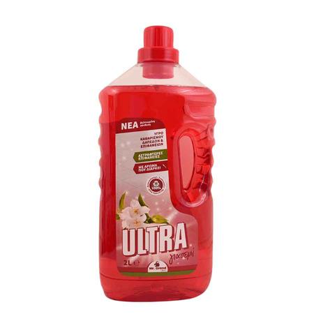 54543f5d-853c-4e97-8c33-43eb6667c427