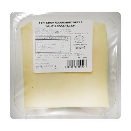 54b5d70e-7809-4821-9034-cfd43f9dc617