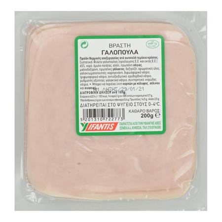 5576d5a2-2411-412f-9272-326fc70b5dd6