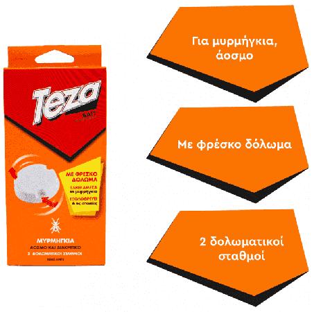 557eaa39-ee6e-4c29-b6c6-f06bea17bc5d