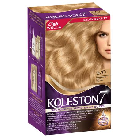 55e447f1-f1fe-41f4-92e5-91a0fa95c7ab