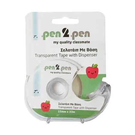 5607eabb-7c55-40e2-9ad0-f18e7b468d35