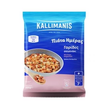 562a0161-8cac-4638-90f5-57f73d56d0c9