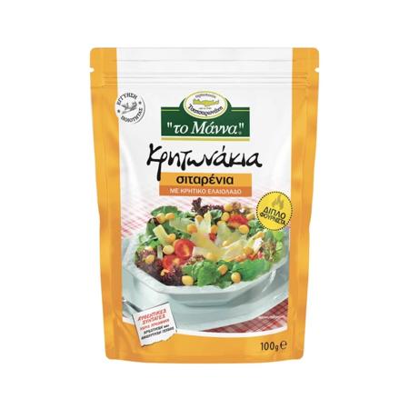 5666f65f-3e03-4c86-b3d7-4b25aa1e4fd6