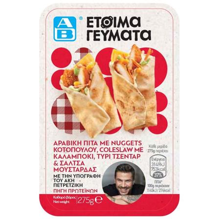 569a1a12-8fa7-459a-a49e-768ee43bd540