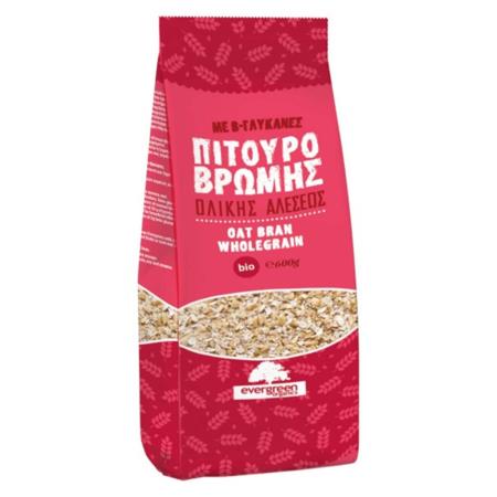 56ba5dfb-0ed9-4f00-a866-69291e8de15e