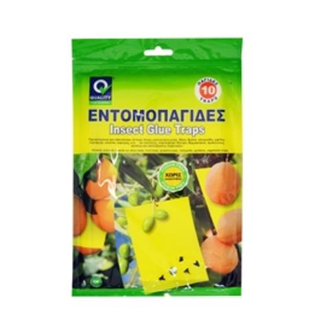 5764180e-0b60-46d0-963f-5d1afd4f4dd4