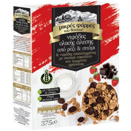 57cafaf7-e17d-4bb6-8b3e-fa535e7b1e4a