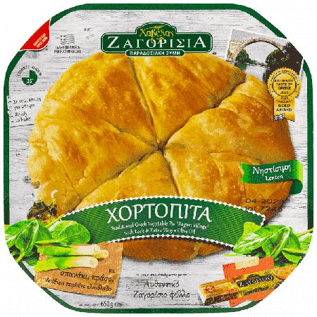 57d6a9b2-8d99-472e-92cf-d4967a4d03a7