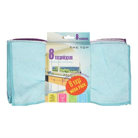 584af7bf-1e0c-41e0-aa8f-53cb361045c2