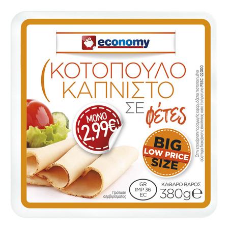 586c72e5-fb76-4ff8-bf6b-ac462dfce049