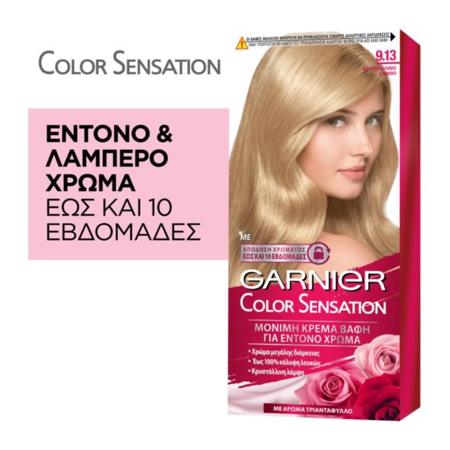 5906ebe4-31a4-4a55-a8c7-226e62f54349