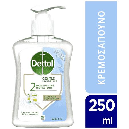 59417041-0b39-421c-9b7a-e925ea8cb68c