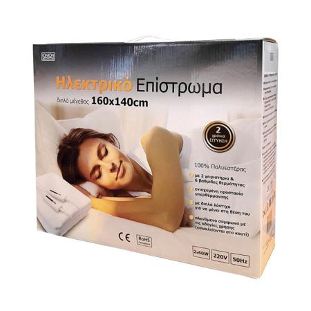 5970c410-60cd-4e34-b33b-a5a4bd1d7275