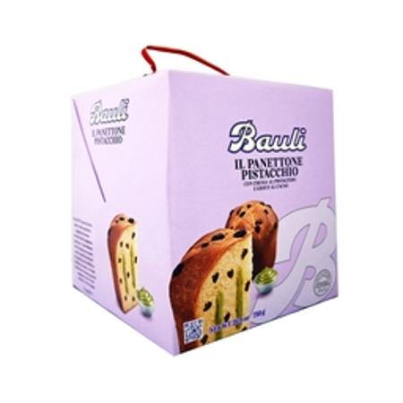 59867145-1cc2-4f45-9f46-1708cffbf2f4