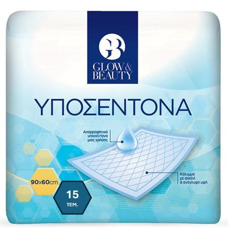 59c00af9-5c48-4b4e-b4b2-289cb38b9a4f