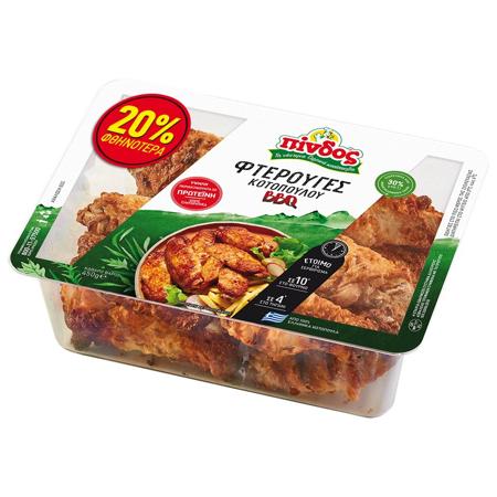 5a8acee0-ef20-4678-bf7c-55c27c762b45