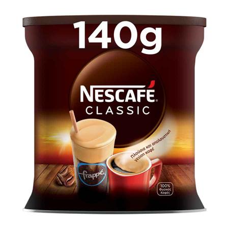 5ae7d7c2-9acb-4f8e-90fa-5080a266467a